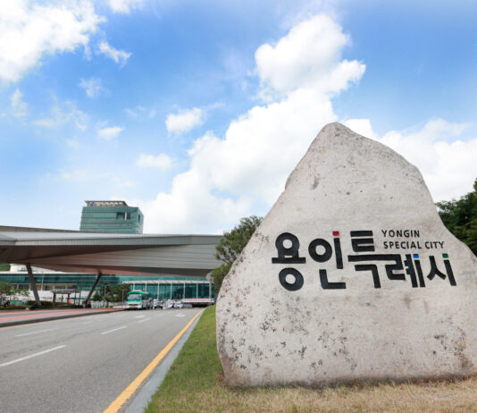 용인특례시, 신혼부부 전세자금 대출이자 지원