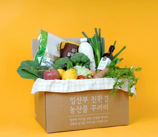 “임산부 친환경농산물 꾸러미 신청하세요!” 경기도, 2월 1일부터 신청접수