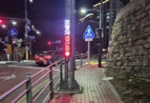 용인특례시 수지구, 인공지능 기반 보행자안전시스템 확대 설치