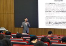 이상일 용인특례시장, 단국대학교 학생 대상 리더십 특강